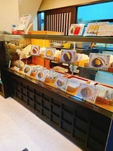 するがや 本店