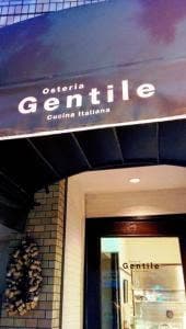 Osteria Gentile