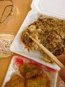 じゃんぼ総本店 マルエツ新糀谷店