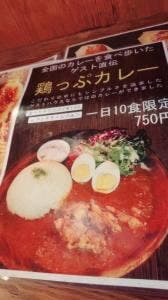Roots Hostel Sakaba