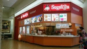 スガキヤ 常滑カインズ店