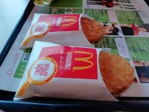 マクドナルド 出雲バイパス店