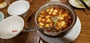 香福園