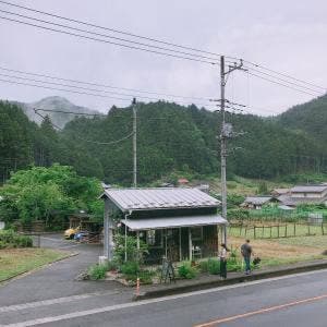 月輪