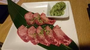 炭火焼肉 三宝苑