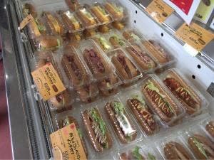 たいようパン 直売所