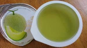 モロゾフ 金沢エムザ店