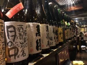 焼酎居酒屋 乙 大名店