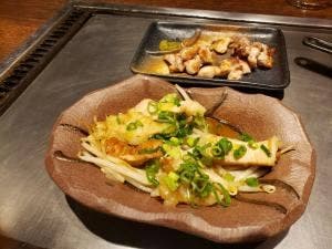さふらん