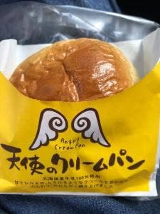 ベルナール 松任