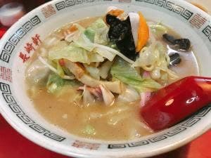 長崎軒