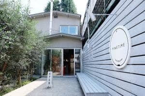 FINETIME COFFEE ROASTERS