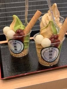 茶寮 伊藤園 プライムツリー赤池店