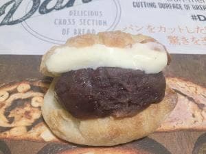RBaker BRANCH福岡下原