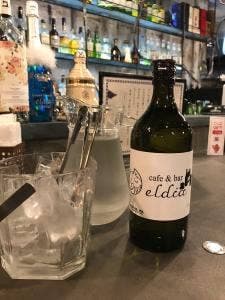 eldia cafe & bar