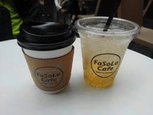 FaSoLa Cafe coffee&beer 第4サテライト店