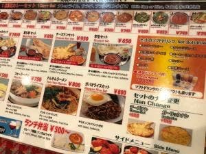 ススムダイニング