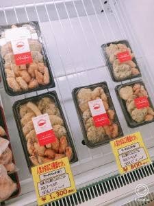 マーミヤかまぼこ 本店工場