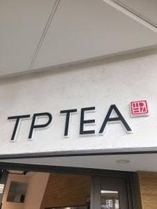 TP TEA 阪急三番街店