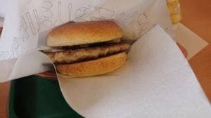 モスバーガー 尾西店