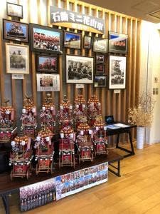総合宴会場 ばんば