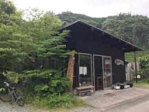 鄙の厨房ひまわり