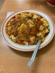 餃子の味楽