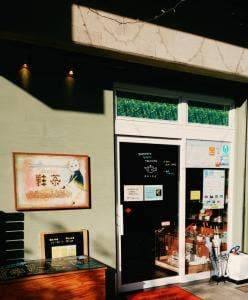 彩茶