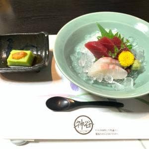 割烹 神谷