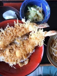山成