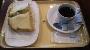 ドトールコーヒーショップ EneJet国見ヶ丘店