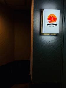 はじめ