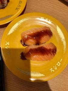 スシロー アクロスプラザ笠懸店