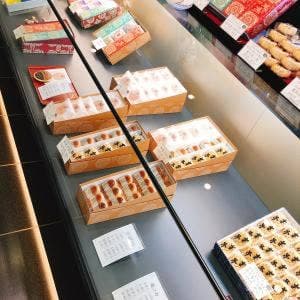 御菓子司 本家 菊屋 奈良三条通店