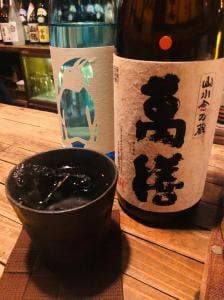 焼酎BAR森の梟