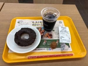 ミスタードーナツ コープ国分ショップ