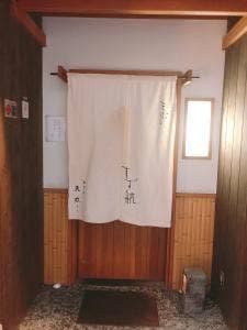 天ぷら すず航