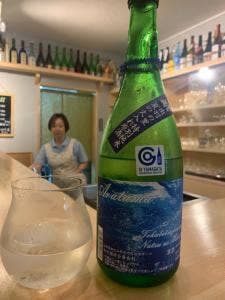庵甫
