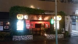 写楽