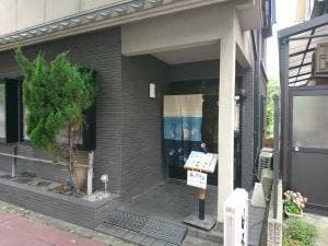 寿司割烹日高