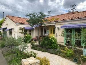 キャナリィ ロウ 富谷店