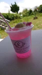 ケヤビーチマーケット