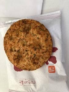 おせんべいやさん本舗 煎遊 伊勢崎店