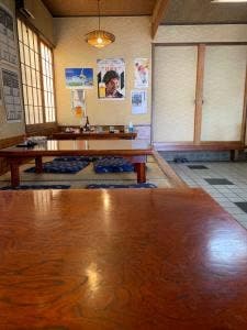 大和