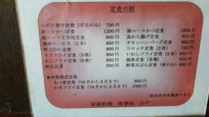 かず