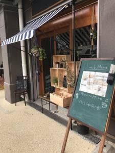 cafe...and