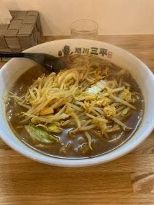 旭川 三平 本店