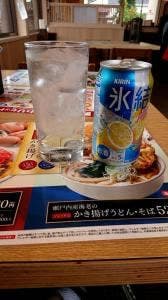 山田うどん 赤井店