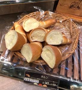 パネッテ 重信店