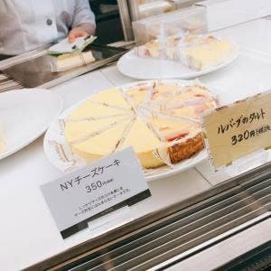 パティスリー オゥ・ポワヴル